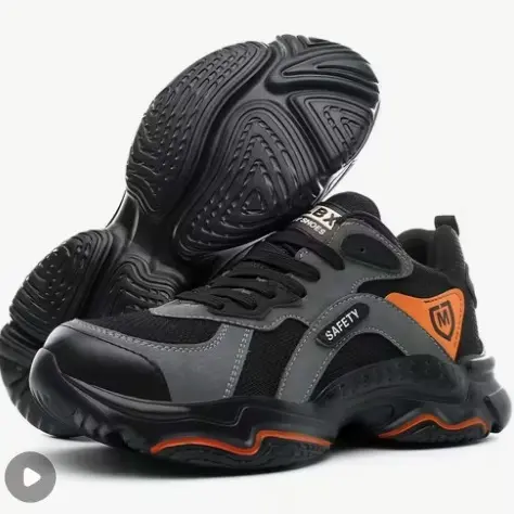 男士防護靴